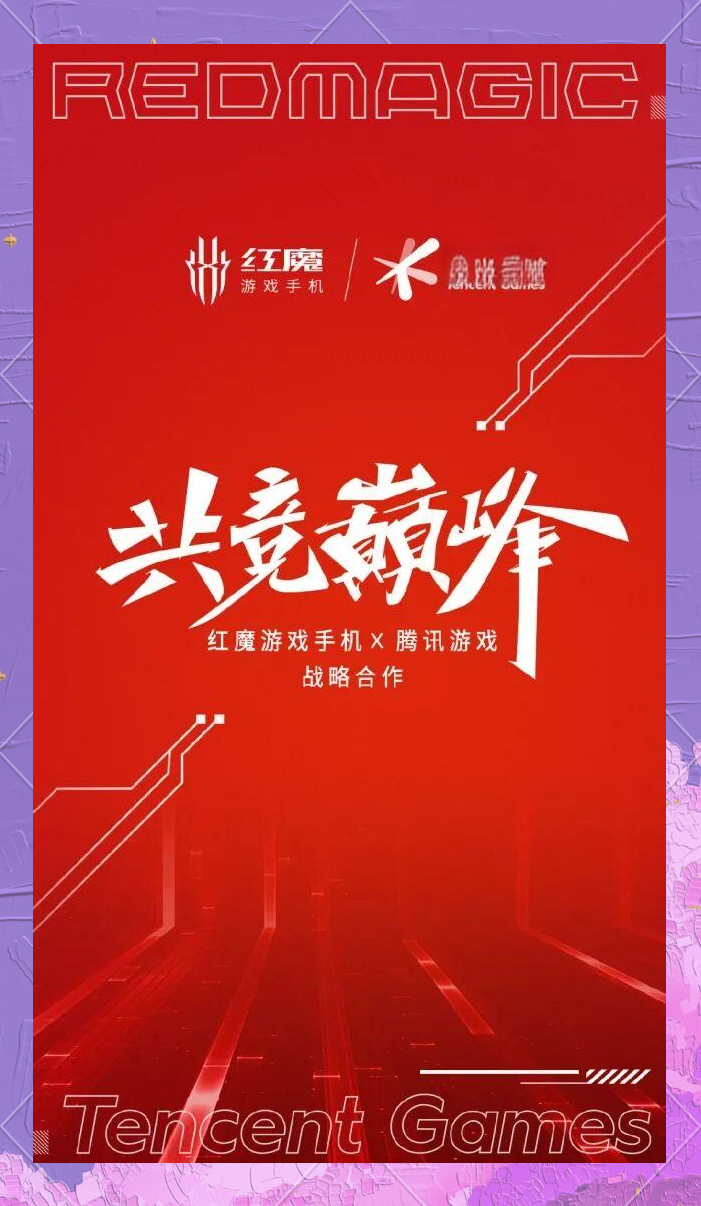 麻将胡了-游戏发布会游戏发布会2025有哪些